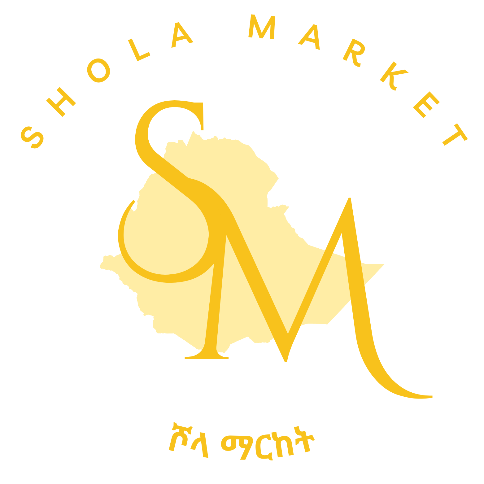 Shola Market